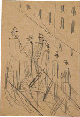 Юркун Юрий Иванович. Прохожие 